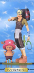 One Piece Tony Tony Chopper Usopp Portrait Of Pirates 1/8 Original Series Excellent Model Series 2