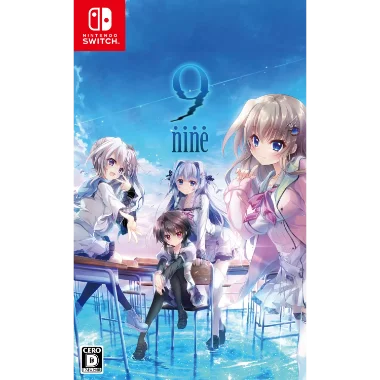 9-nine- Nintendo Switch