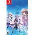 9-nine- Nintendo Switch