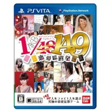 AKB1/149 Renai Sousenkyo Playstation Vita