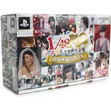 AKB1/149 Renai Sousenkyo [Ultra Luxury Limited Box] Playstation Vita