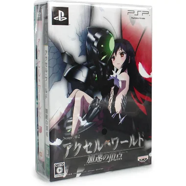 Accel World: Kasoku no Chouten [Limited Edition] PLAYSTATION 3