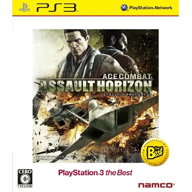 Ace Combat: Assault Horizon (Playstaton3 the Best) PLAYSTATION 3