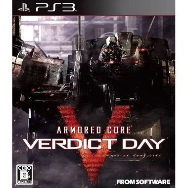 Armored Core: Verdict Day PLAYSTATION 3