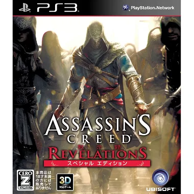 Assassin's Creed: Revelations [Special Edition] PLAYSTATION 3