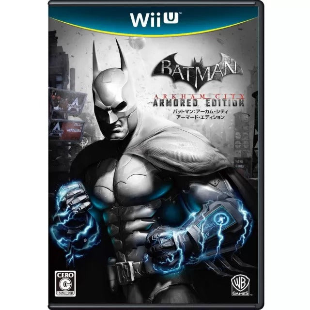 Batman: Arkham City Armored Edition Wii U