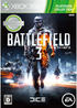 Battlefield 3 (Premium Collection) XBOX 360