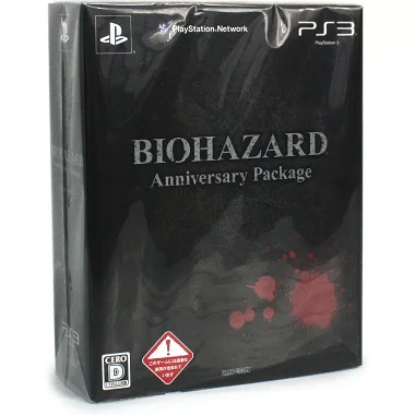BioHazard Anniversary Package PLAYSTATION 3