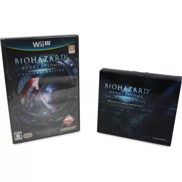 Biohazard Revelations Unveiled Edition [e-capcom Limited Set] Wii U