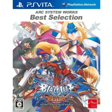 Blazblue: Continuum Shift Extend (Arc System Works Best Selection) Playstation Vita