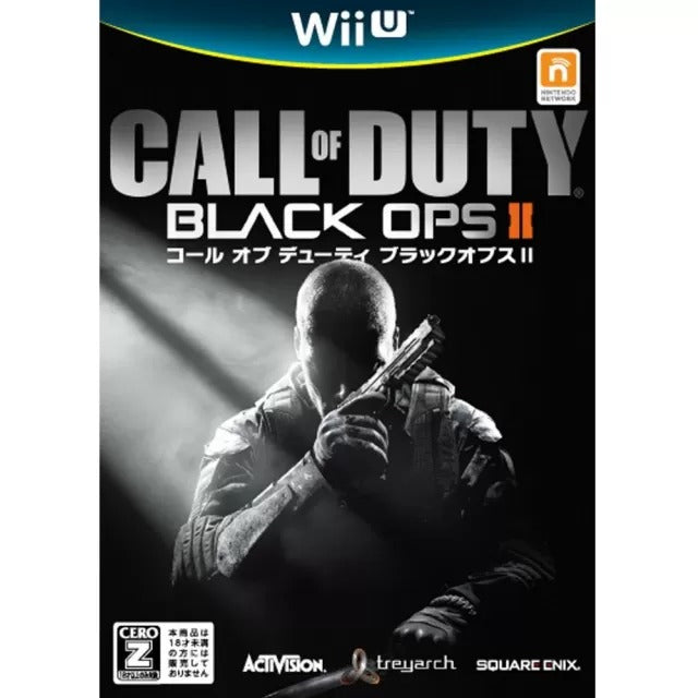 Call of Duty: Black Ops II (Dubbed Edition) [Best Version] Wii U