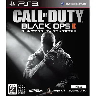 Call of Duty: Black Ops II (Subtitle Version) [Best Version] PLAYSTATION 3