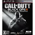 Call of Duty: Black Ops II (Subtitle Version) [Best Version] PLAYSTATION 3