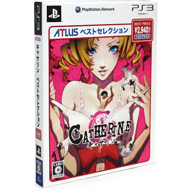 Catherine (Atlus Best Selection) PLAYSTATION 3