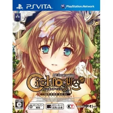 Ciel Nosurge ~Ushinawareta Hoshi e Sasagu Shi~ RE:Incarnation Playstation Vita