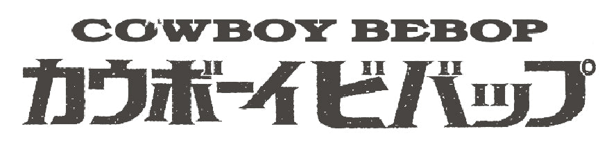 Cowboy Bebop Faye Valentine Cool Pose 02 Official Men's T-shirt