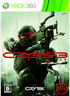 Crysis 3 XBOX 360