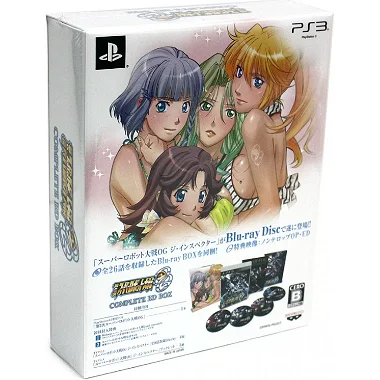 Dai-2-Ji Super Robot Taisen Original Generations [Complete BD Box] PLAYSTATION 3