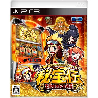 Daito Giken Koushiki Pachi-Slot Sumulator Hihouden: Taiyou o Motomeru Monotachi PLAYSTATION 3