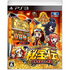 Daito Giken Koushiki Pachi-Slot Sumulator Hihouden: Taiyou o Motomeru Monotachi PLAYSTATION 3