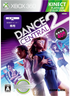 Dance Central 2 (Platinum Collection) XBOX 360