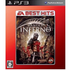 Dante's Inferno (EA Best Hits) PLAYSTATION 3