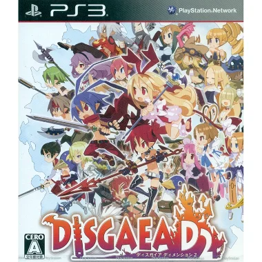 Disgaea D2 [Regular Edition] PLAYSTATION 3