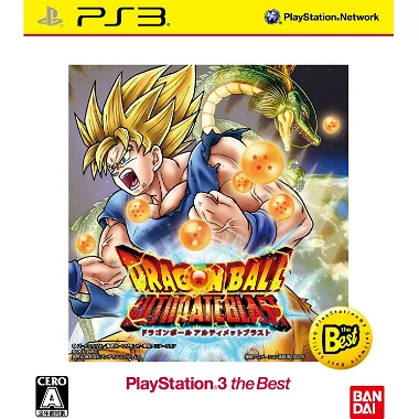 Dragon Ball Z: Ultimate Blast (PlayStation3 the Best) PLAYSTATION 3