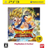 Dragon Ball Z: Ultimate Blast (PlayStation3 the Best) PLAYSTATION 3
