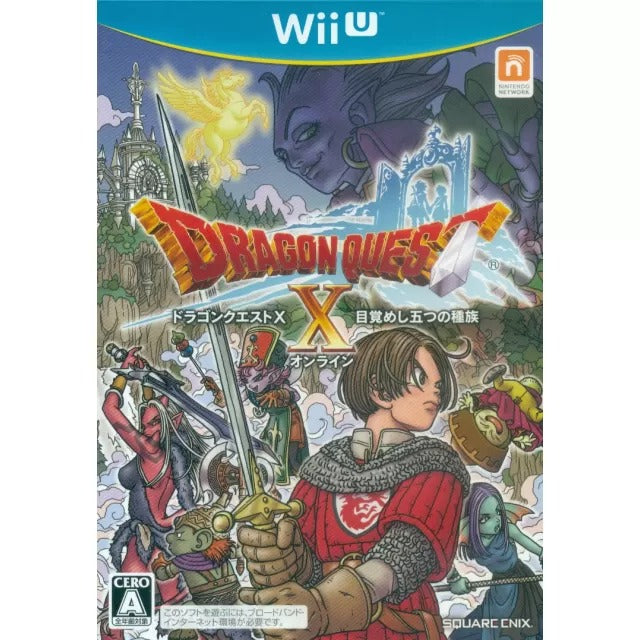 Dragon Quest X: Mezameshi Itsutsu No Shuzoku Online Wii U