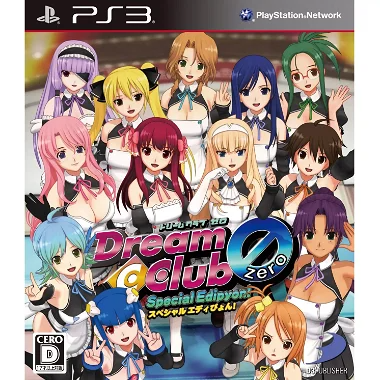 Dream C Club Zero: Special Edipyon! PLAYSTATION 3