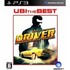 Driver: San Francisco (UBI the Best) PLAYSTATION 3
