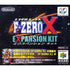 F-Zero X Expansion Kit Nintendo 64