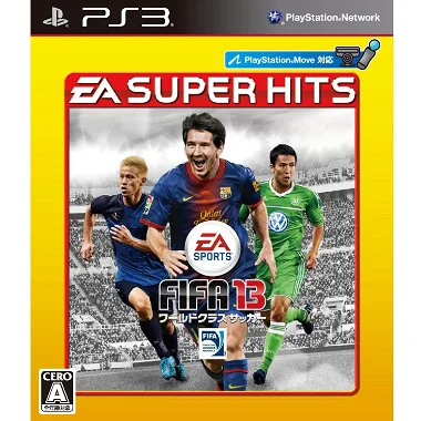 FIFA 13: World Class Soccer (EA Super Hits) PLAYSTATION 3