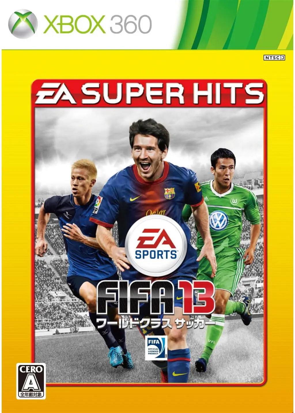 FIFA 13: World Class Soccer (EA Super Hits) XBOX 360