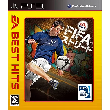 FIFA Street (EA Best Hits) PLAYSTATION 3