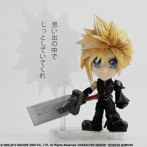 Final Fantasy Trading Arts Kai Mini Cloud From Final Fantasy VII AC