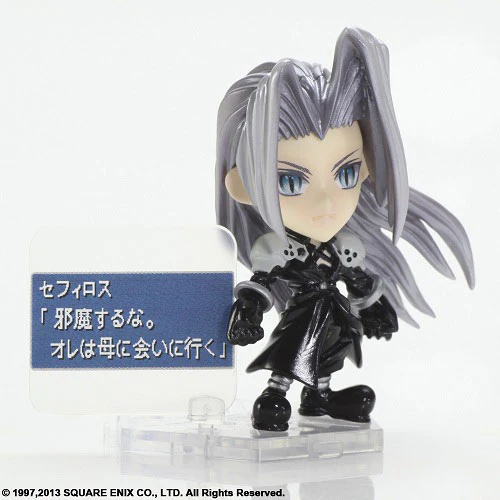 Final Fantasy Trading Arts Kai Mini Sephiroth from Final Fantasy VII