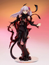 Fate/Stay Night Matou Sakura 1/8 Makiri's Grail
