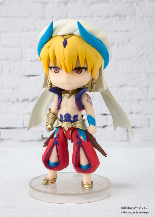 Figuarts mini Fate/Grand Order Babylonia Gilgamesh