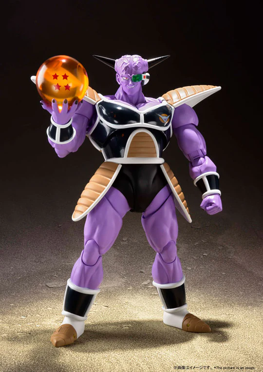 S.H.Figuarts Dragon Ball Z Captain Ginyu