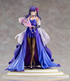 Fate/Stay Night Matou Sakura 1/7 15th Celebration Dress Ver