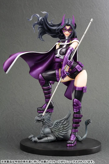 Huntress DC Comics Bishoujo 1/7 2nd ver