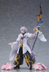 Figma Fate/Grand Order Babylonia Merlin