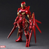 Marvel Iron Man Bring Arts