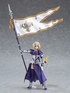 Figma Fate/Grand Order Jeanne d'Arc