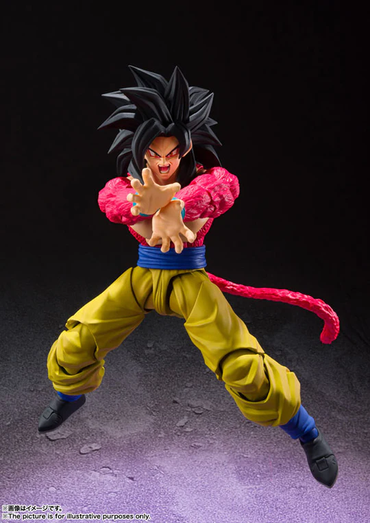 S.H.Figuarts Dragon Ball GT Super Saiyan 4 Son Goku