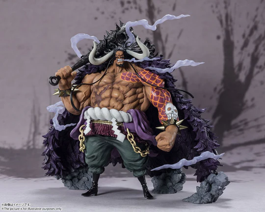 One Piece Figuarts ZERO Kaidou Chou Gekisen Extra Battle