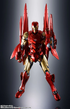 S.H.Figuarts Iron Man