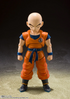 S.H.Figuarts Dragon Ball Z Krillin Strongest Earthling Man